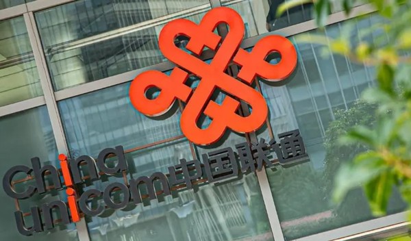 中國6最多的聯(lián)通靚號開拍 起拍價1366萬 話費余額38萬